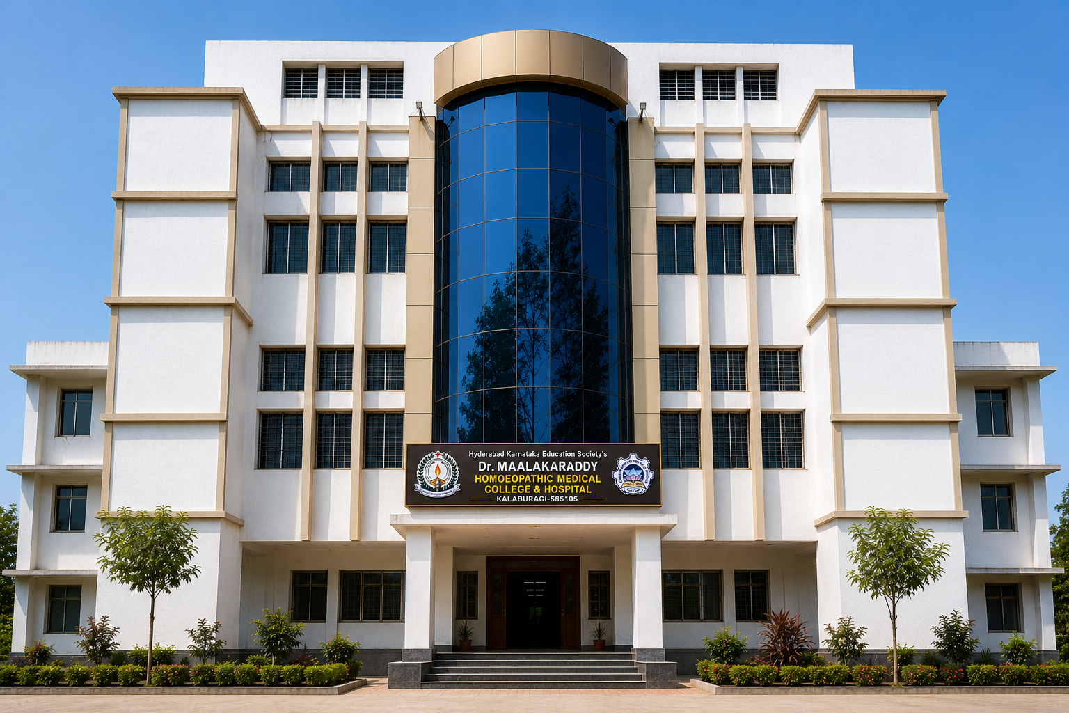 College Campus 2